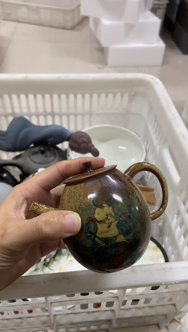 杯无运费险有瑕疵的摄影的产品有使用过的痕迹有点脏介意勿拍