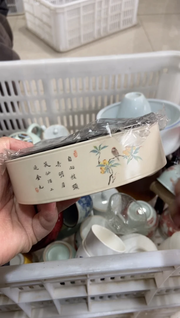 【闪购商品】杯无运费险略有微瑕介意勿拍
