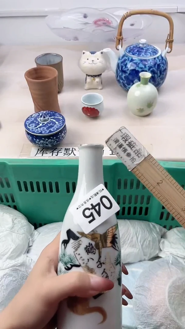 瓷片米***康045，，，，，，，，