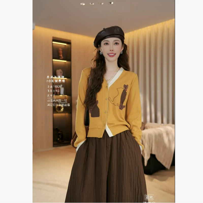 【冬日喵语】秋冬新款假两件拼色遮肉软糯Q弹针织毛衣开衫上衣37516