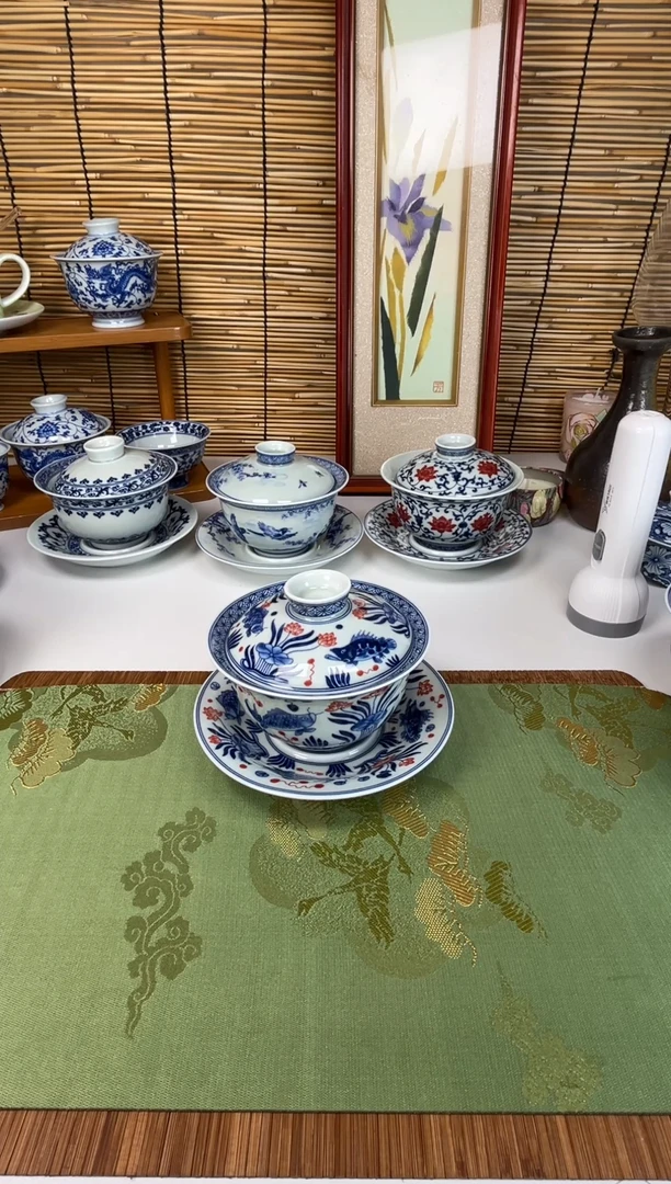 三才鱼藻纹元宝1