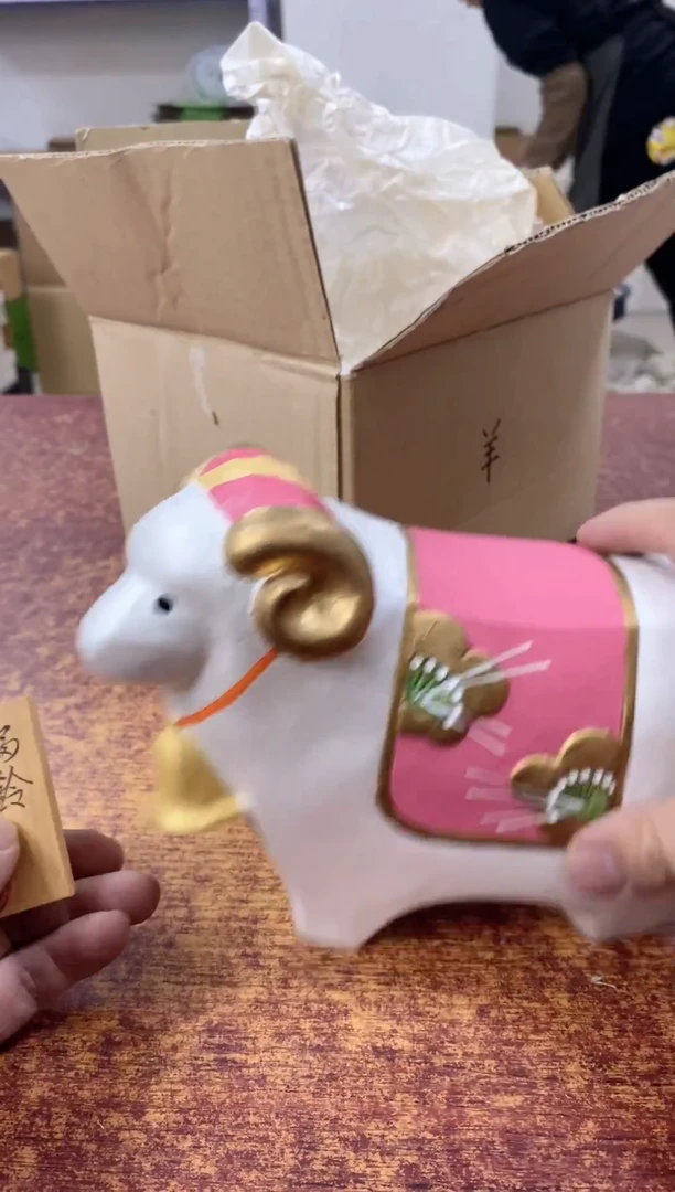 瓷片863观器轩欢迎您