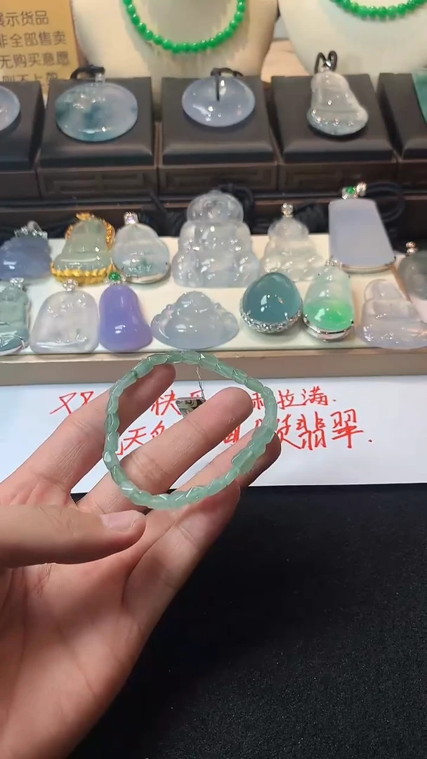 未镶嵌定制翡翠用****8S毛货不退不换