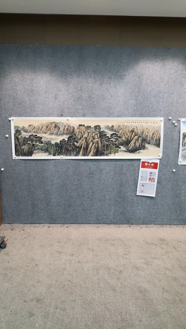 【闪购商品】国画pmw不二轩旗舰店国画GCA29