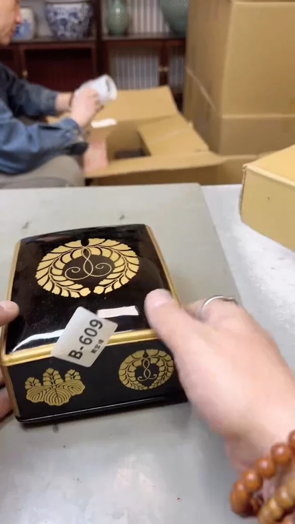 【闪购商品】瓷片609聚宝缘二号店