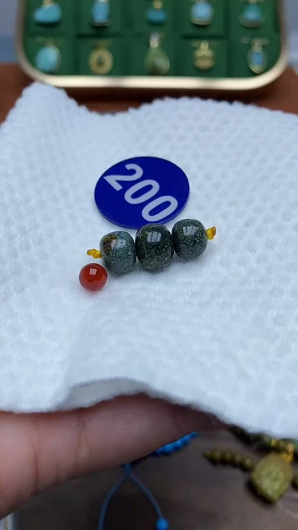 【闪购商品】玛瑙/玉髓珠子未镶嵌200