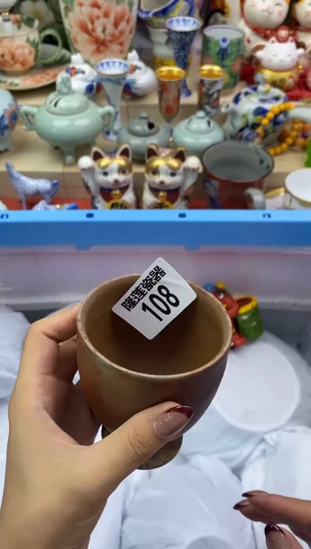瓷片静*、隆莲瓷器欢迎大家