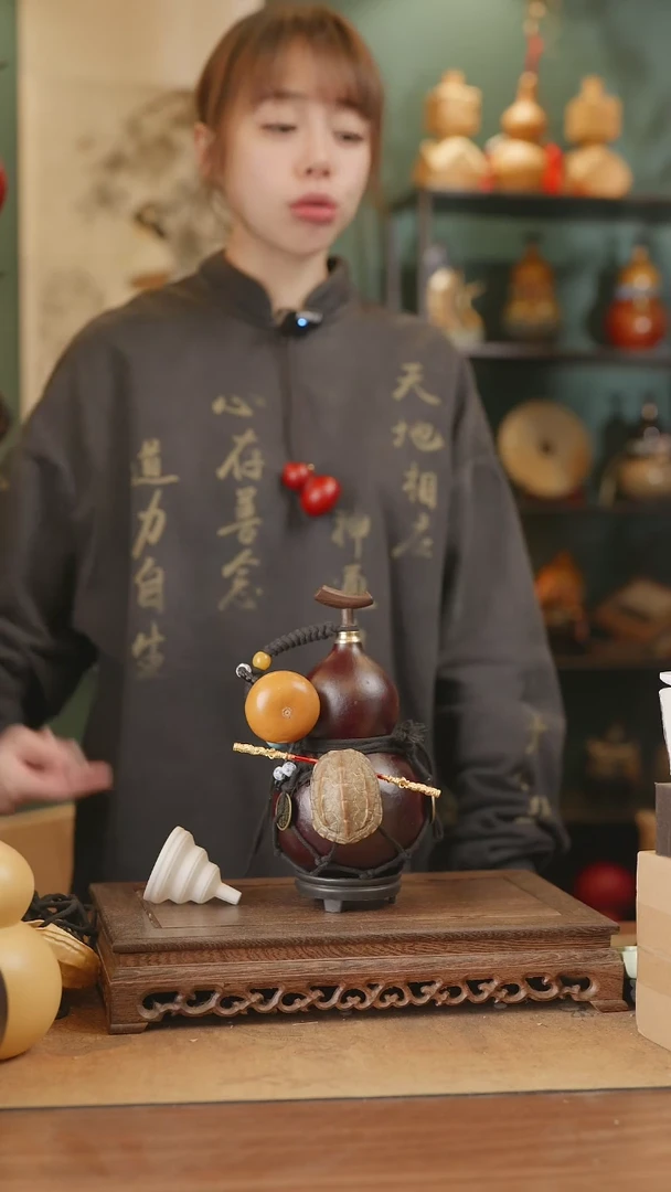 【闪购商品】236号精品天然大漆工艺防渗内胆酒葫芦~