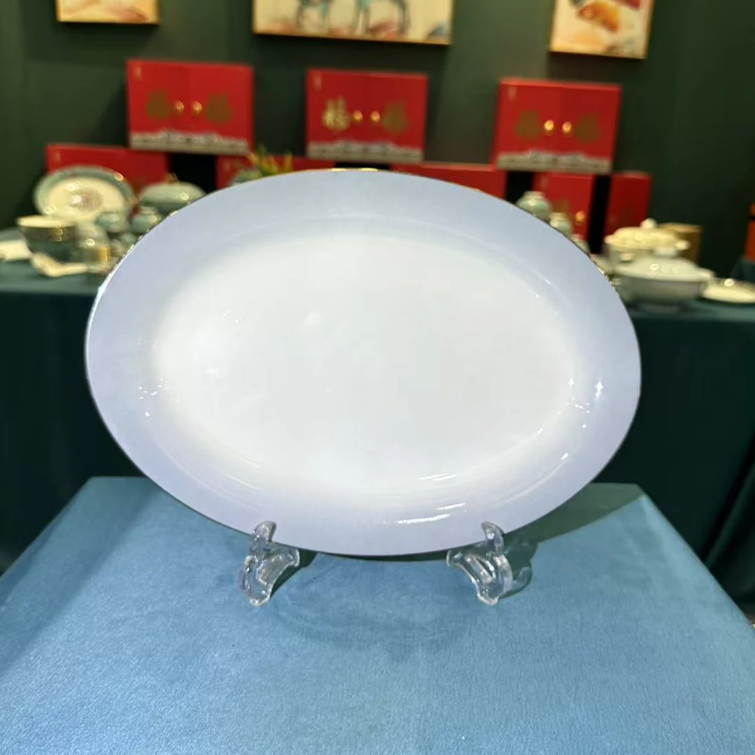 景德镇餐具【微瑕尾货】渐变灰鱼盘1个