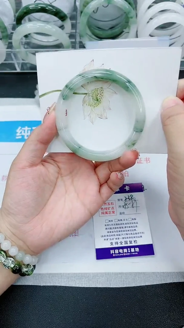 【闪购商品】石英质玉手镯未镶嵌238号/58-59圈