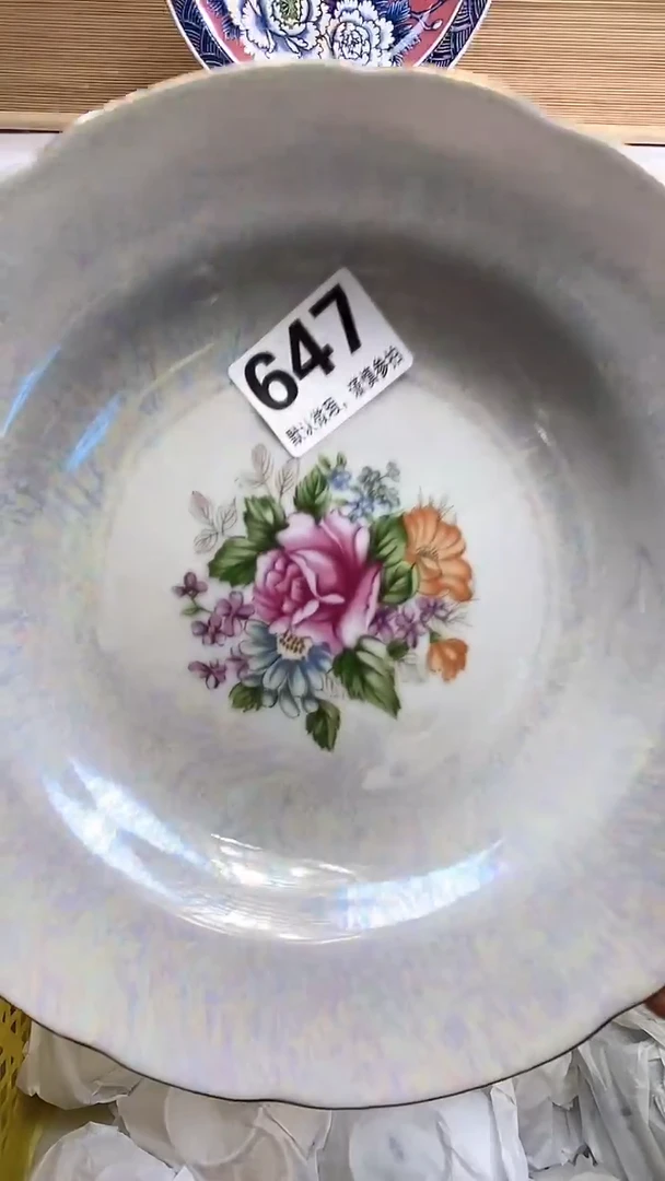 【闪购商品】瓷器瓷器瓷器瓷器