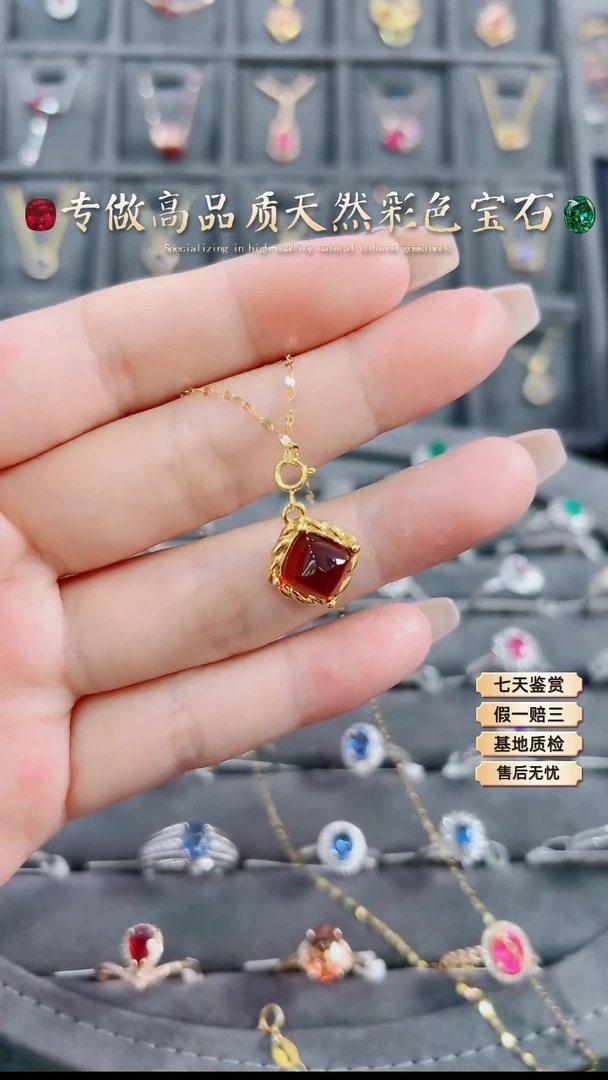 【闪购商品】石榴石吊坠18K金镶嵌.