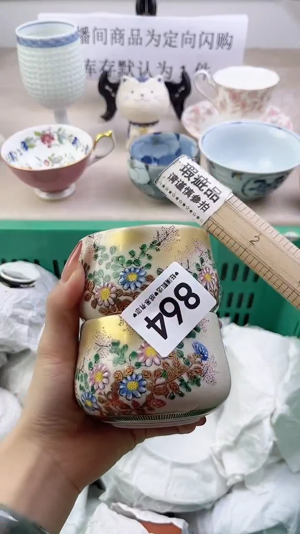 瓷片864，，，，，，，，