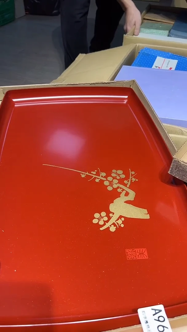 木1221好好好好好好