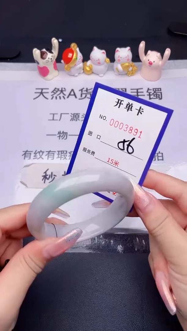 未镶嵌手镯翡翠翡翠手镯未镶嵌