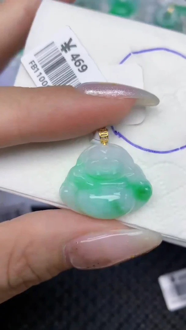 颈饰18K金镶嵌翡翠天然缅甸翡翠a货百元以上9元证书费自理