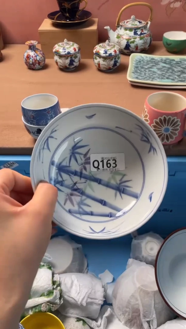 瓷片天*瓷器瓷器Q163