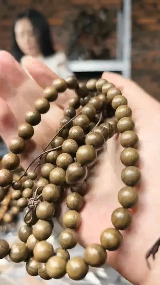 【闪购商品】金丝楠1.0阴沉绿多圈