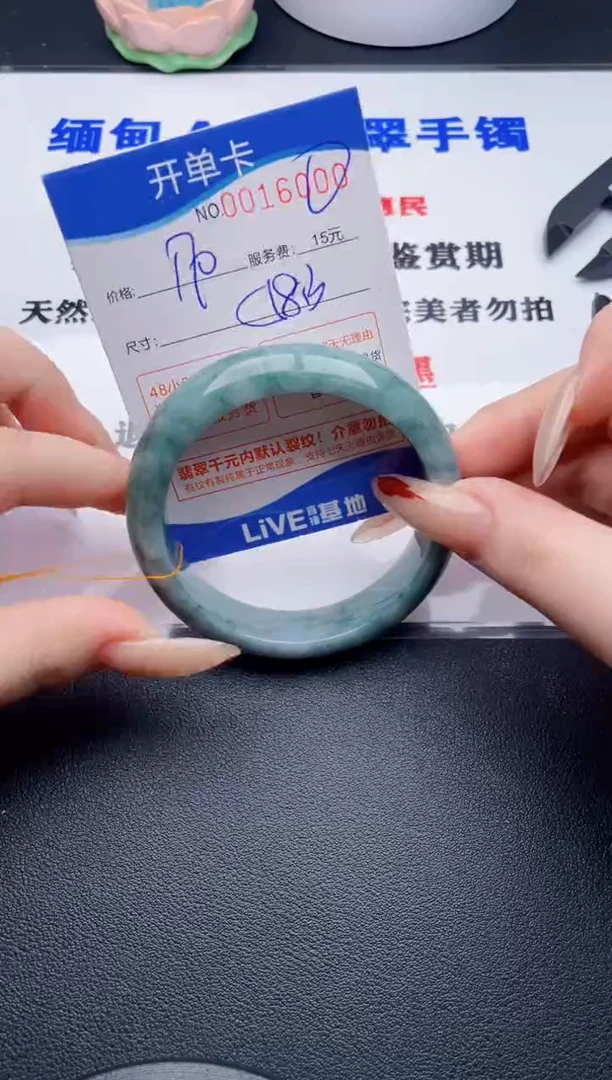 32拍哪个图片就是发哪个