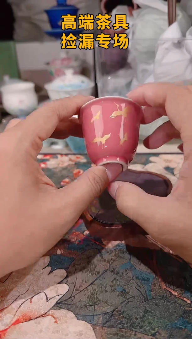 茶屿山岚专用链接@@@@