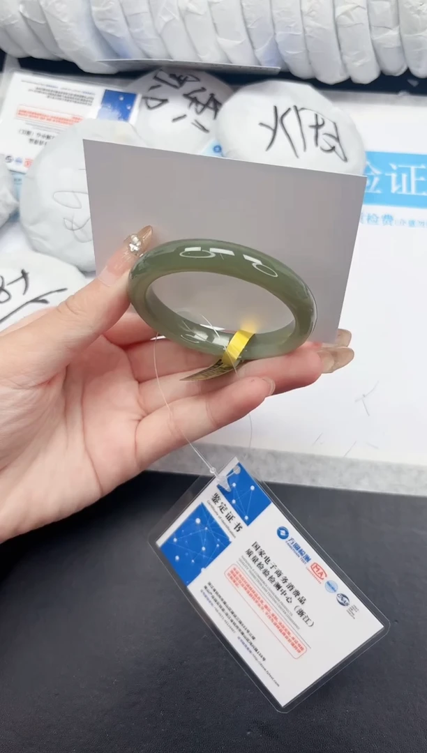 和田玉手镯未镶嵌223-51.5QS5