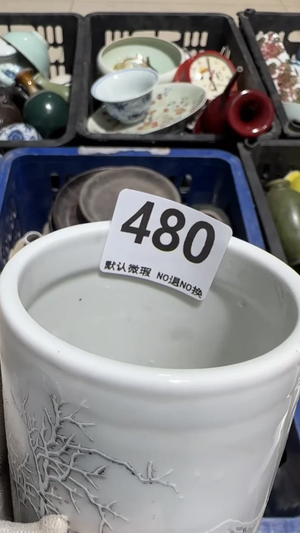 瓷片@****@亿容工艺品480