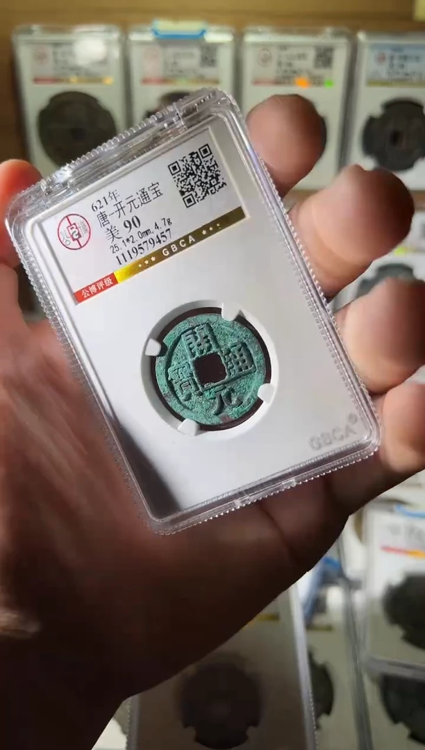 铜别*我11111111
