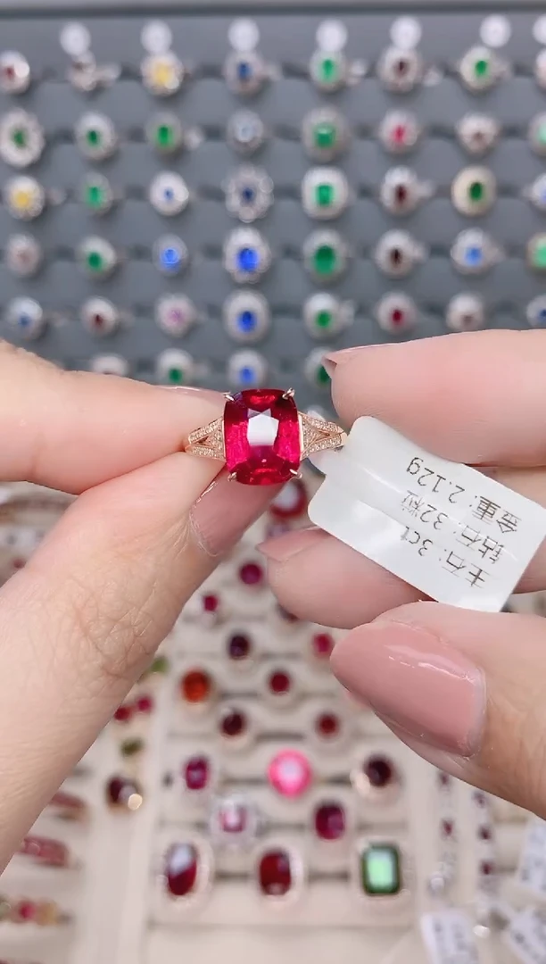 碧玺戒指18K金镶嵌碧玺3ct
