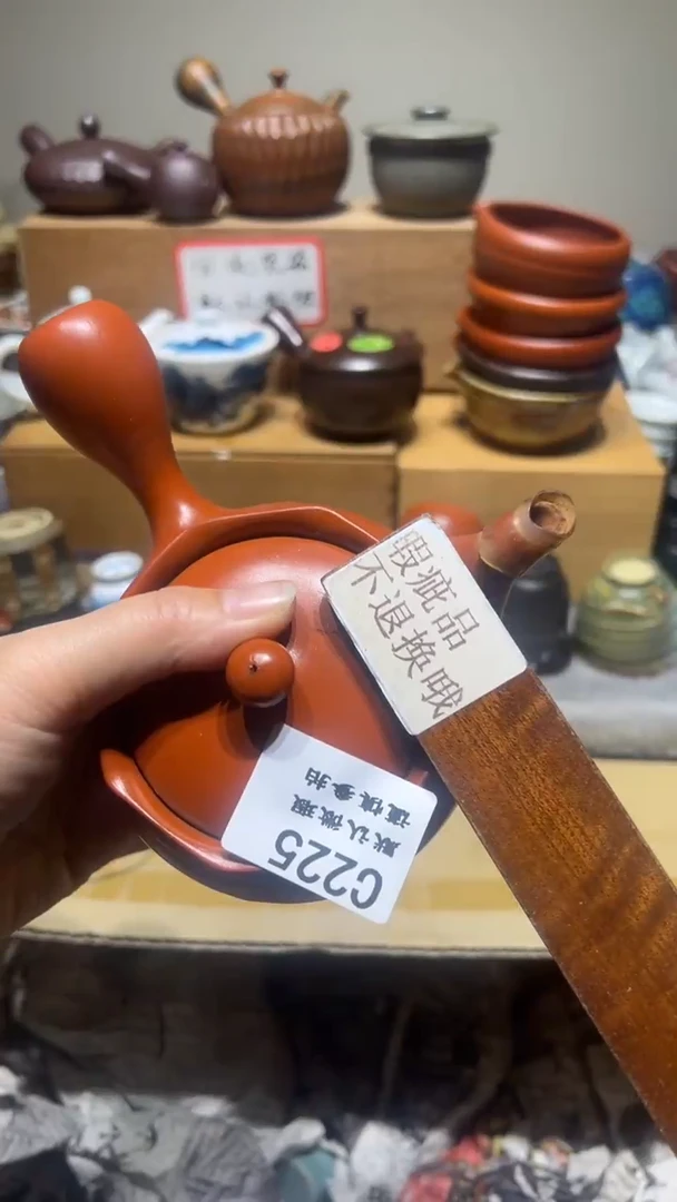 【闪购商品】225瓷香阁中古瓷器默认微瑕宅磕