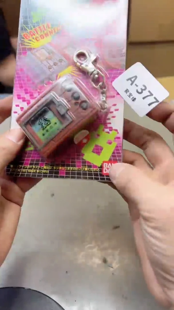 【闪购商品】瓷片377聚宝缘海淘精选