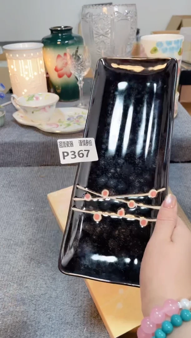 瓷片闪购闪购闪购闪购