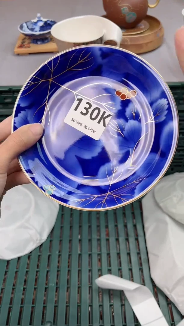 【闪购商品】碗130K瓷器瓷器瓷器瓷器