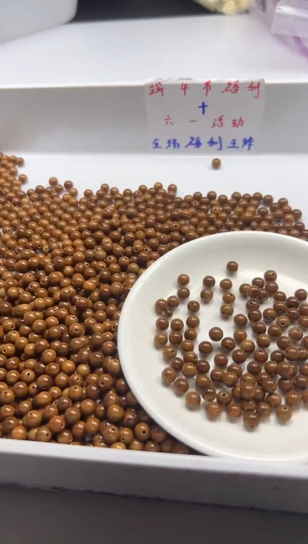 檀香木散珠w839库克6mm*15颗