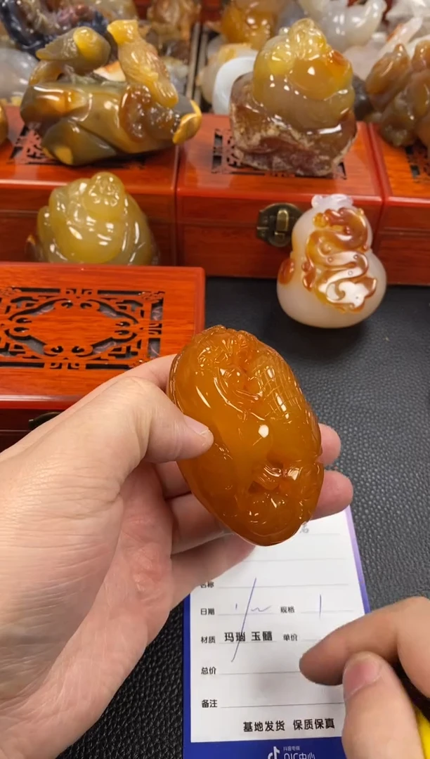 【闪购商品】玛瑙/玉髓手把未镶嵌1