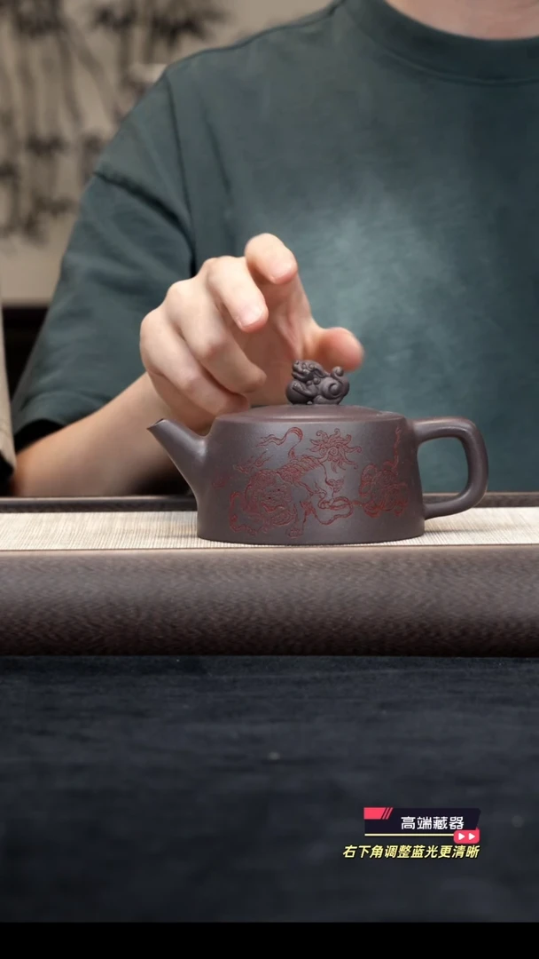 茶壶紫砂【k031】醒狮宜兴紫砂LN