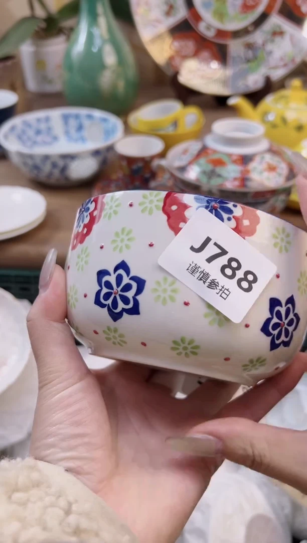 【闪购商品】杯              788