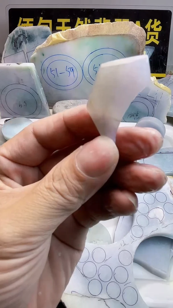 翡翠未镶嵌颈饰翡翠394