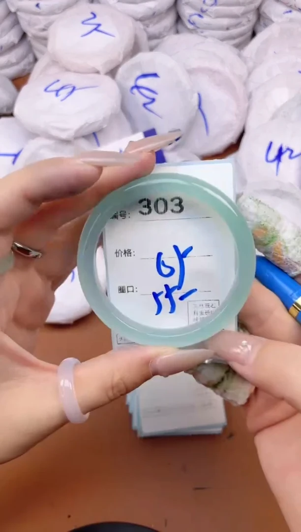 【闪购商品】玛瑙/玉髓手镯未镶嵌303