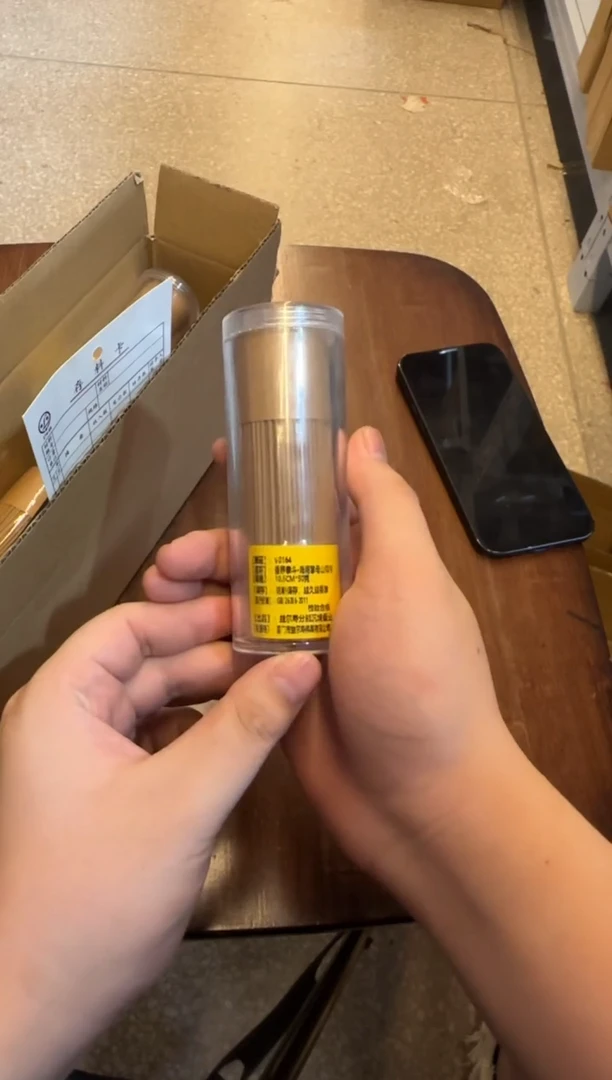 线香65号 捡漏福利