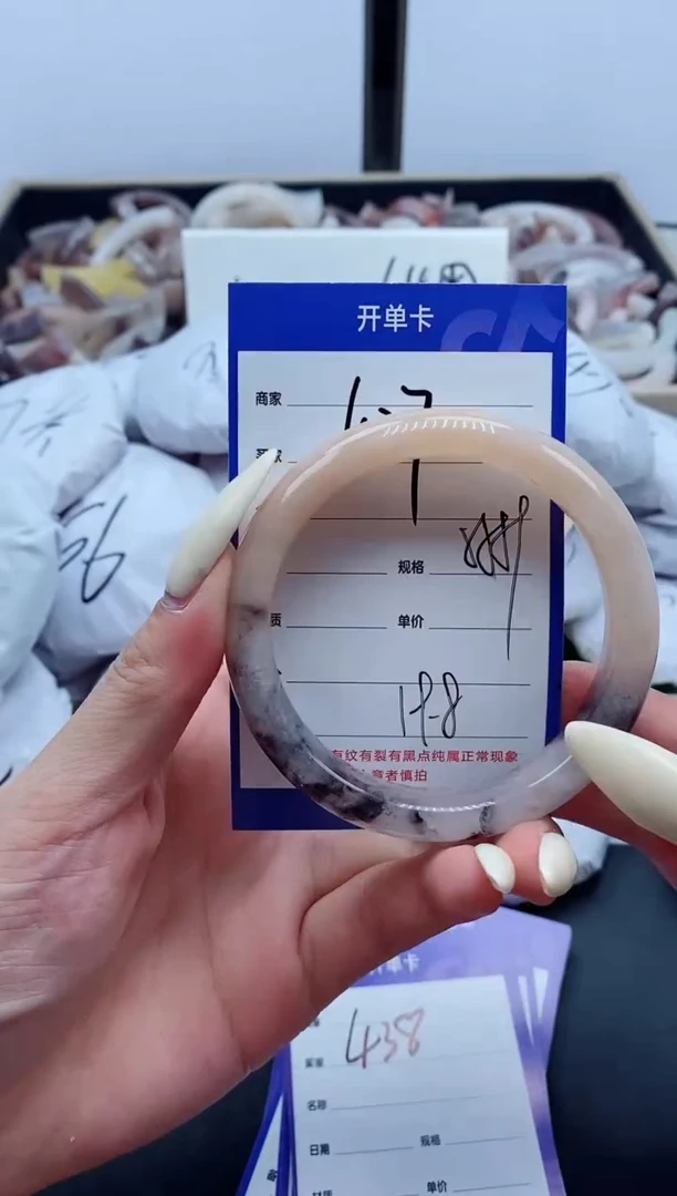 【闪购商品】石英质玉手镯未镶嵌437