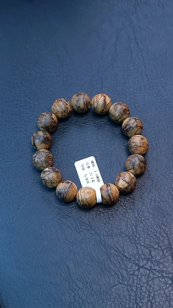 【闪购商品】沉香手串1.4菩萨棋单圈九分沉21克+