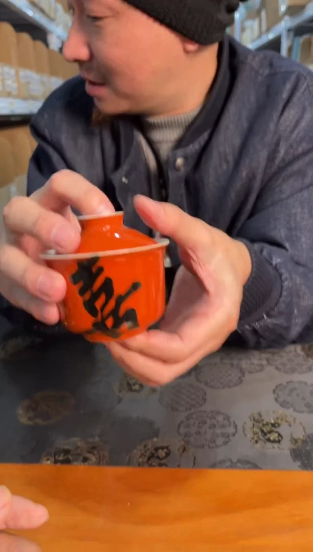 瓷片              @@XW050X