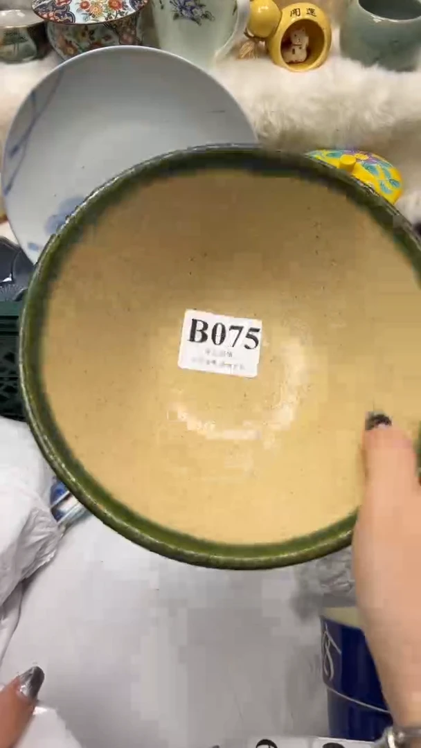 【闪购商品】瓷片          B075