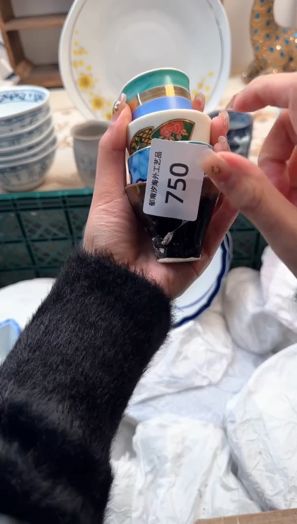 【闪购商品】瓷片Z           750