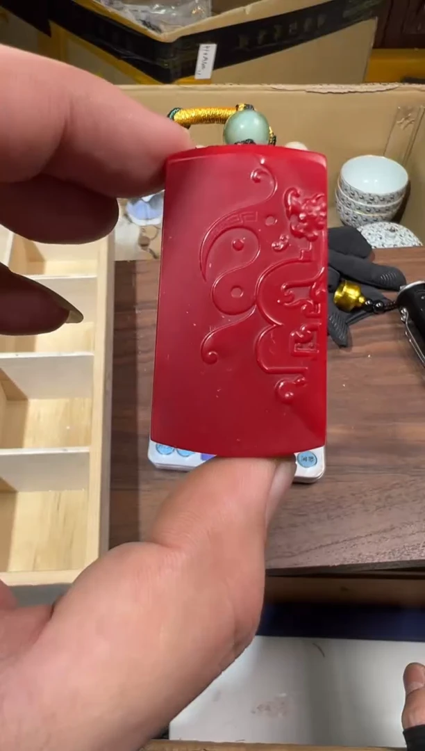 【闪购商品】瓷片工艺赏玩器物（下单即认可）多样性发一个