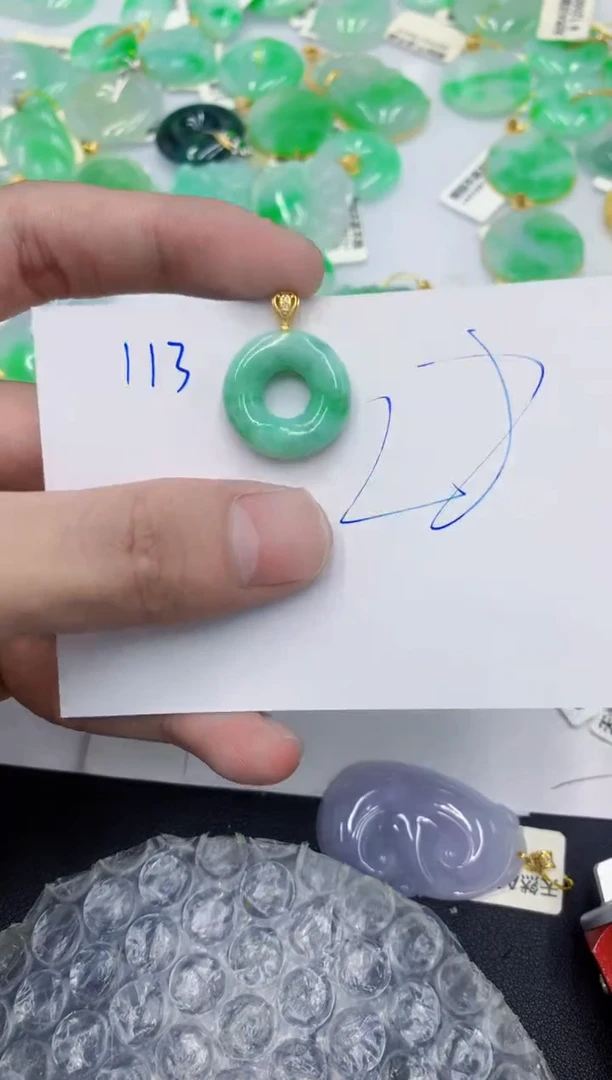 颈饰未镶嵌翡翠111111