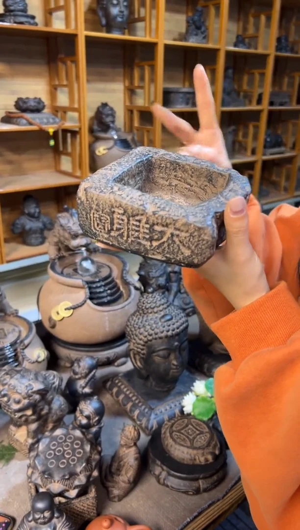 陶土【火山泥】大雅汉砖