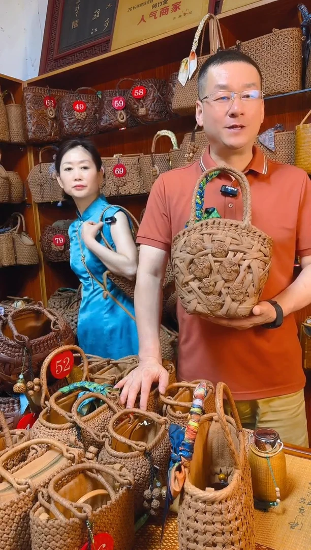 小****^阅竹堂手工非遗包包 香妃包