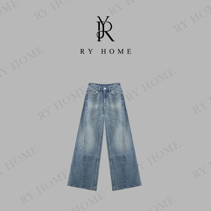 【容雨RYHOME】复古水洗设计感拼接阔腿牛仔裤251K2349
