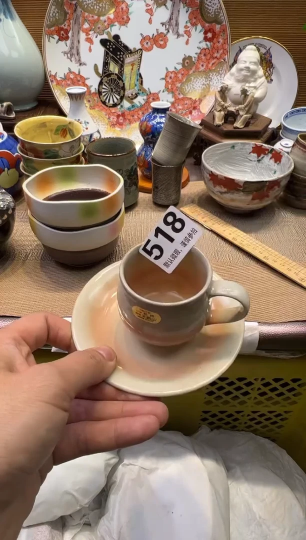 【闪购商品】瓷器瓷器瓷器瓷器瓷器瓷器